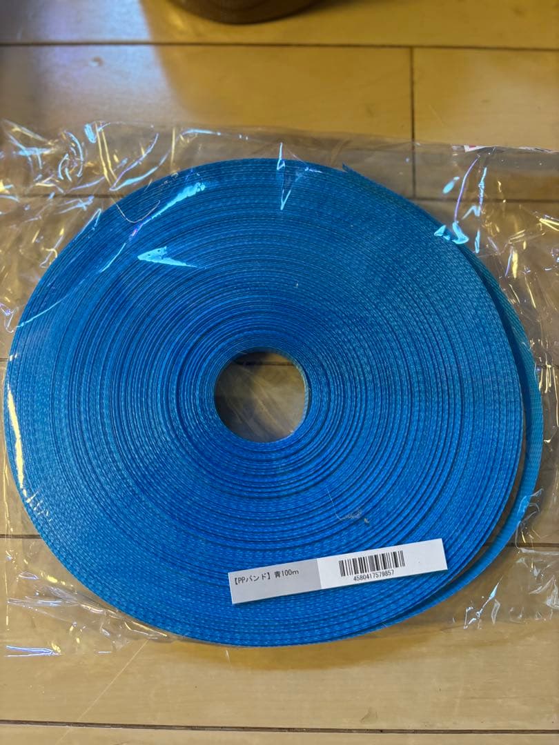 ppテープ