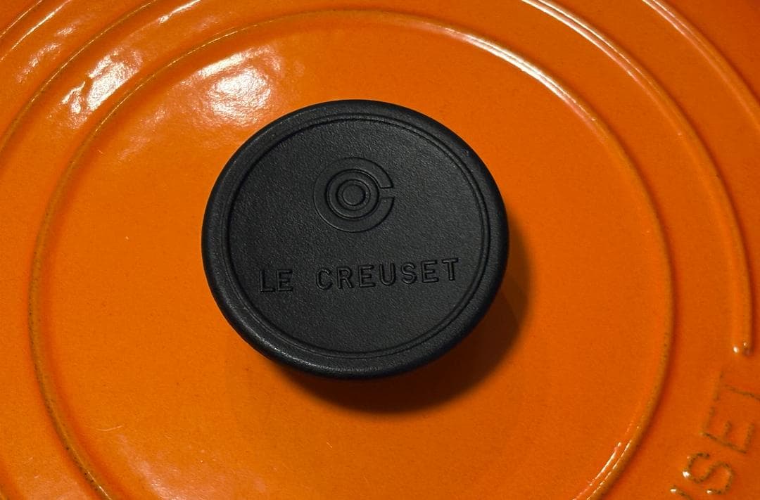 【専用】LE CREUSET ル・クルーゼビュッフェキャセロール26㎝ オレンジ