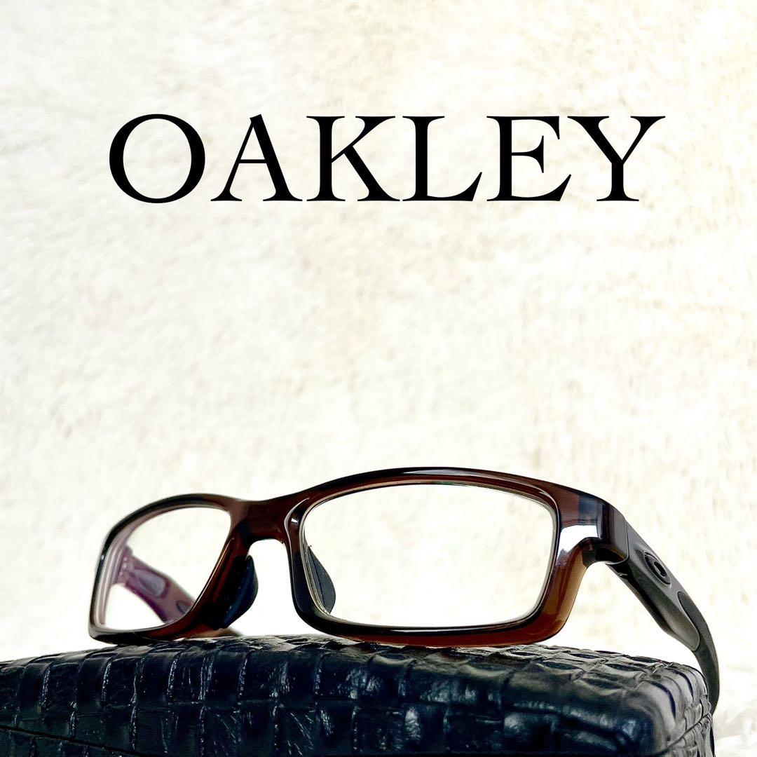 極美品　OAKLEY　オークリー　CROSSLINK　メガネ　ブラウンフレーム