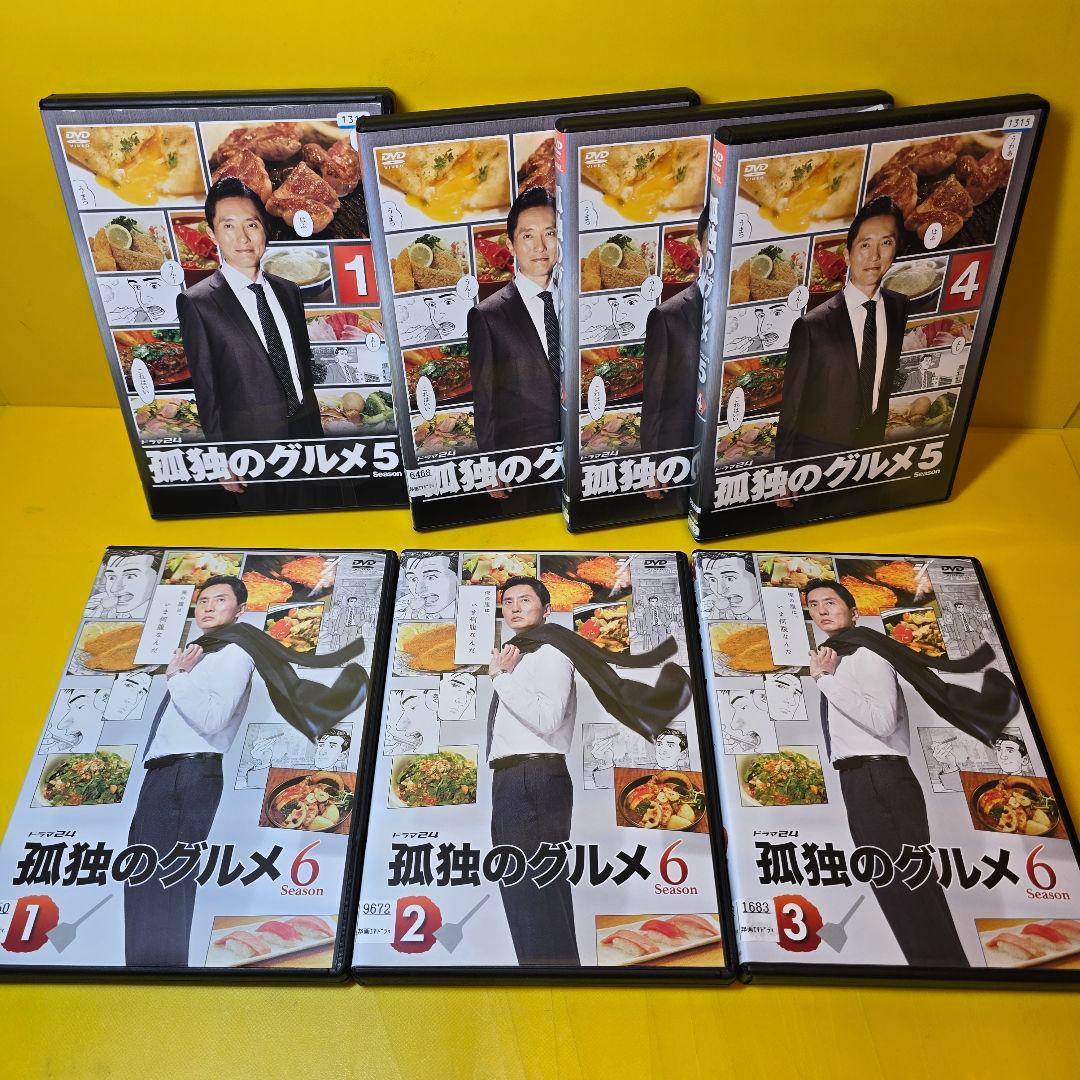 新品ケース交換済み　孤独のグルメ DVD SEASON1〜9+SP2巻　全33巻