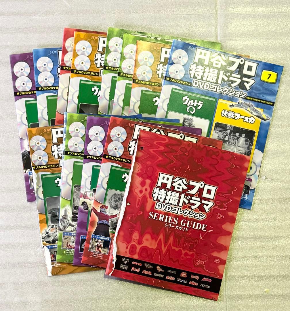 円谷プロ 特撮ドラマ DVDコレクション まとめ売り ウルトラQ 快獣ブースカ
