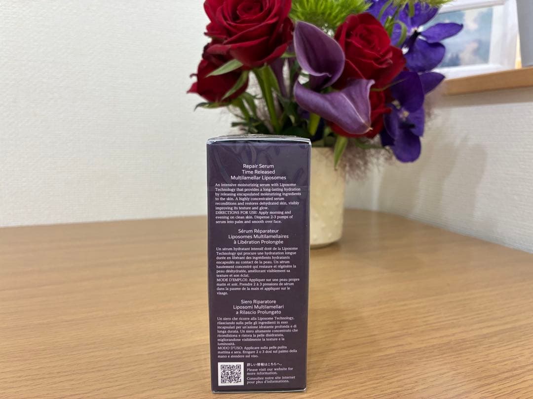 【新品未使用】リポソーム アドバンスト リペアセラム75ml 1本