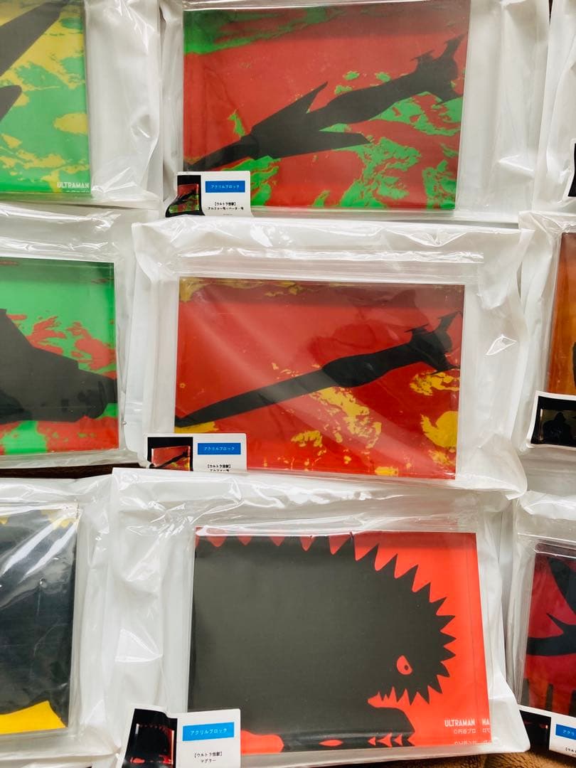 ウルトラマン ウルトラ怪獣 アクリルブロック ９種セット