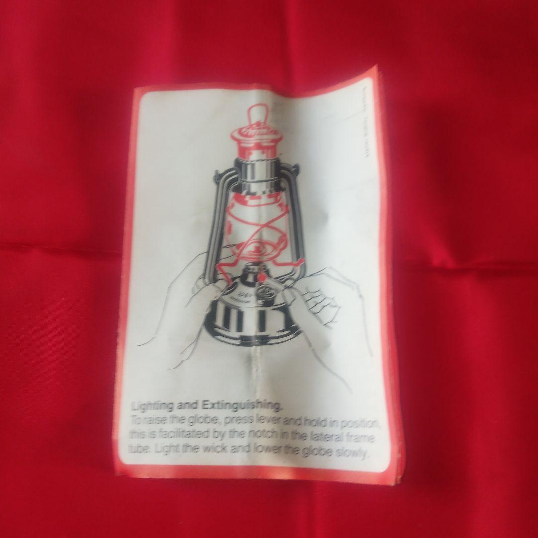 Feuerhand 175（フュアーハンド） ランタン