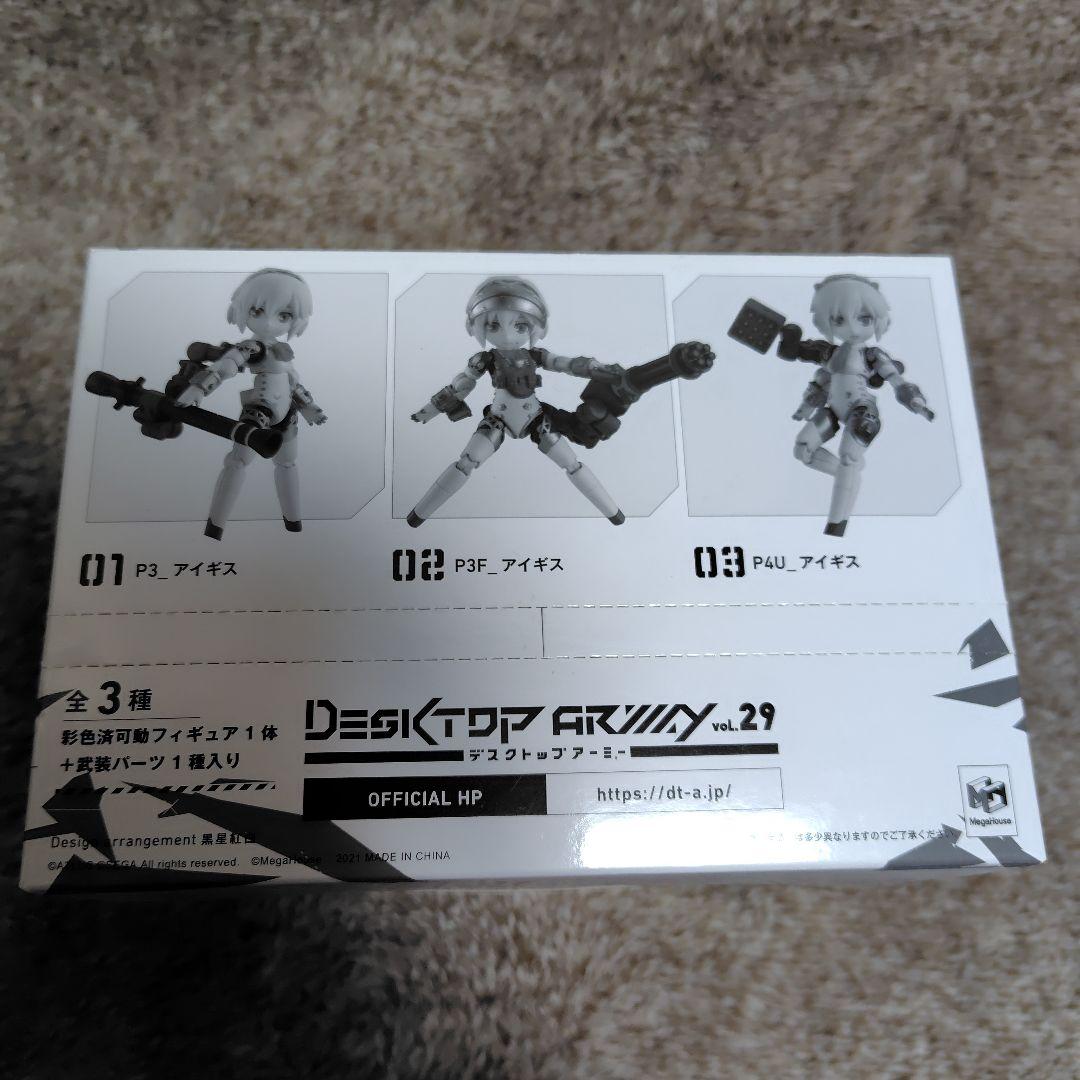 デスクトップアーミー ペルソナ アイギス 1BOX3個入