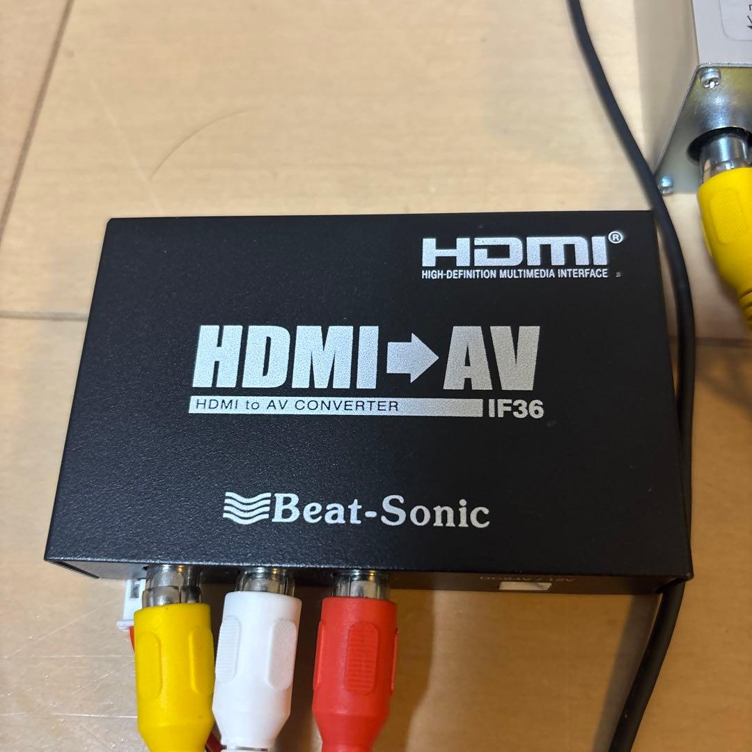 ビートソニック AVX04 IF36 ハーネス