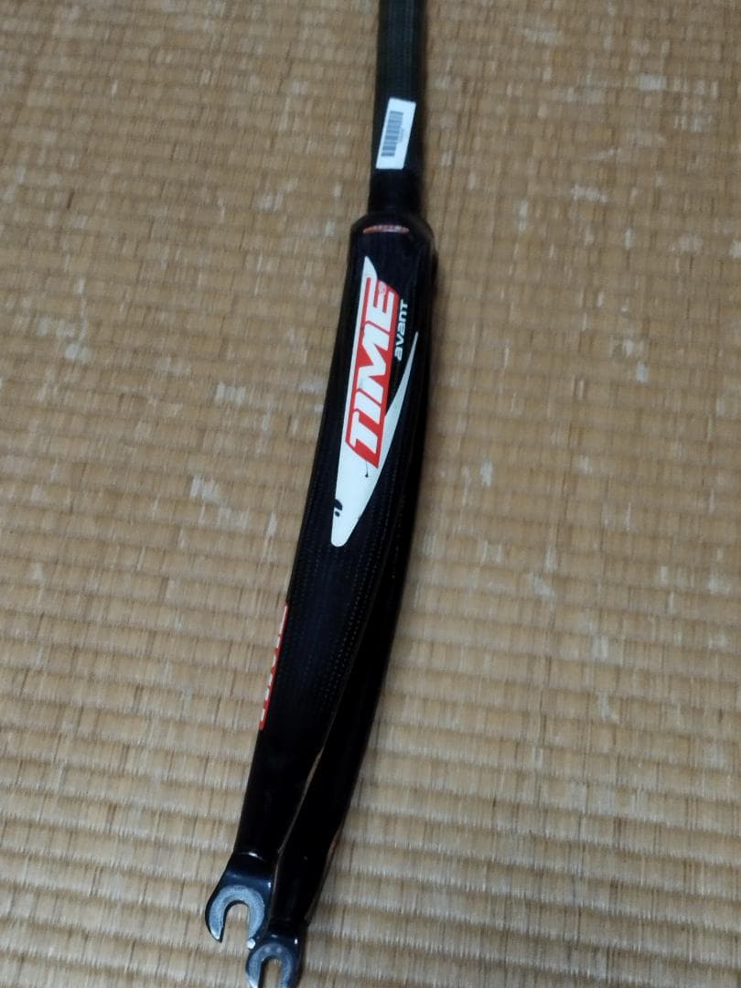 タイム カーボンフォーク TIME Avant stiff+