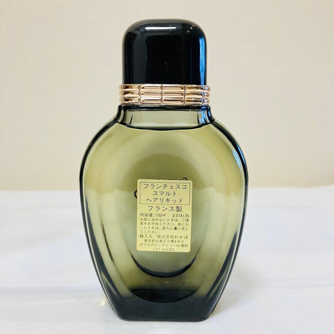希少　新品　フランチェスコスマルト　パフューム　ド　ヘアリキッド　100ml