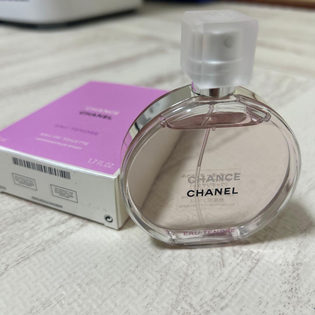 【未開封新品】 シャネル チャンス CHANEL 50ml