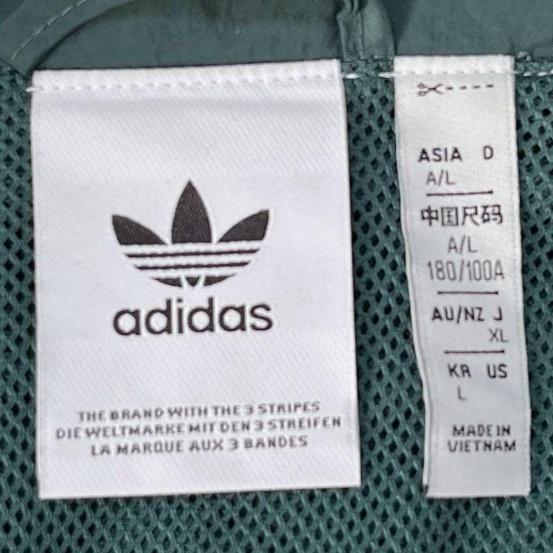 8201 adidas REKIVE トラックジャケット ミネラルグリーン XL