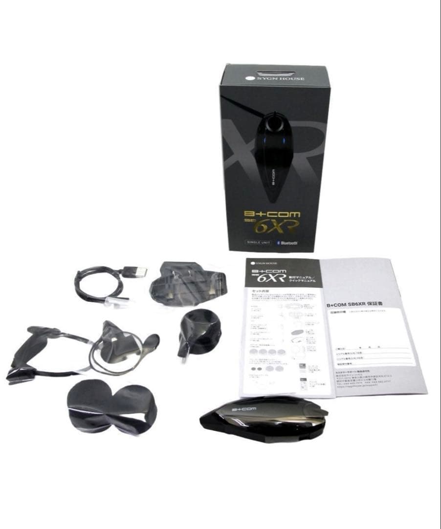 サインハウス　B+COM SB6XR Bluetooth