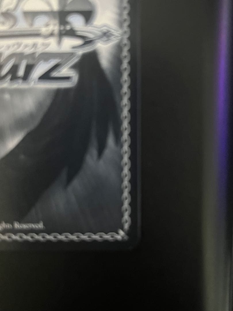 ヴァイスシュヴァルツ　サイン　SEC ＋ 怒涛の撮影スケジュールMEMちょ