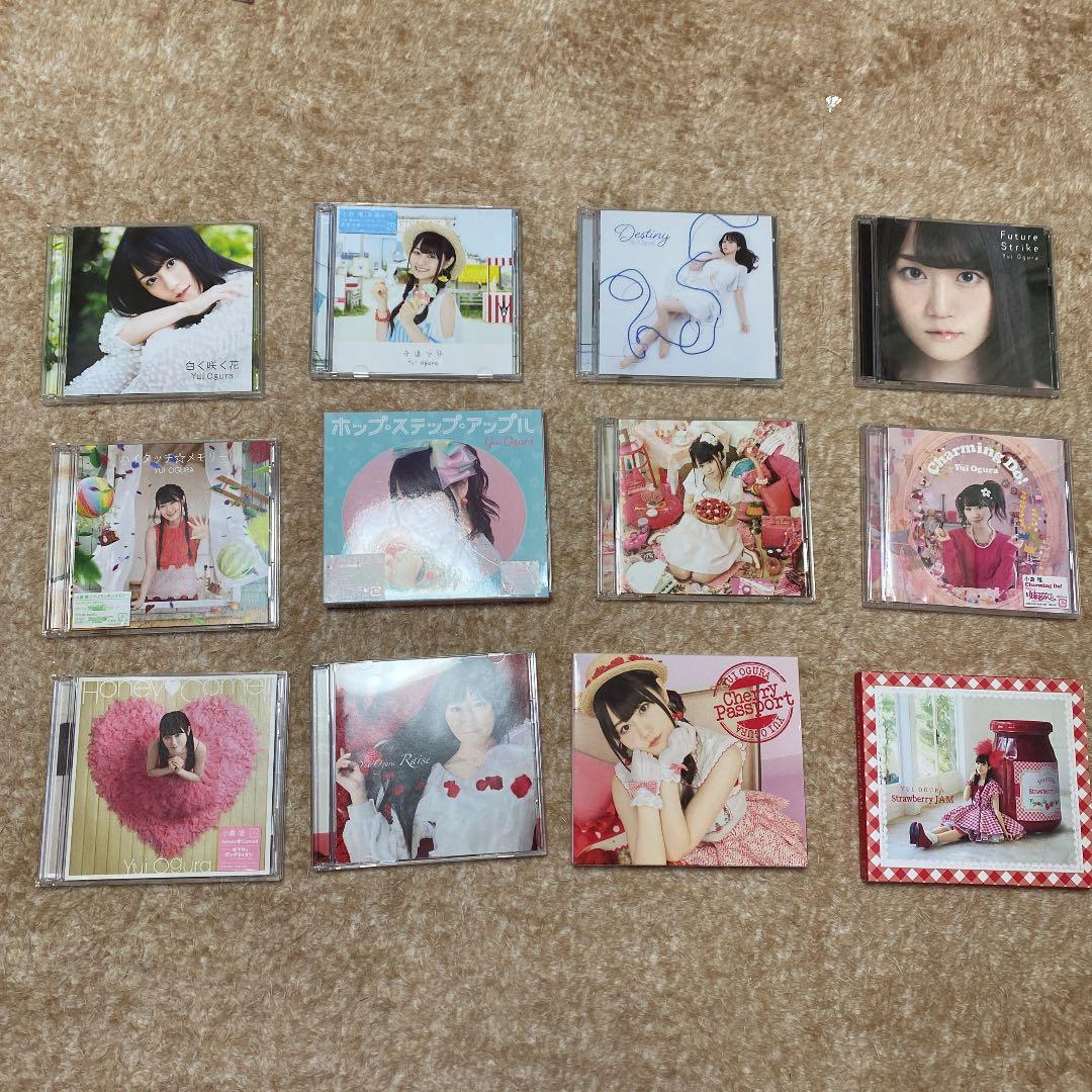 小倉唯グッズまとめ売り