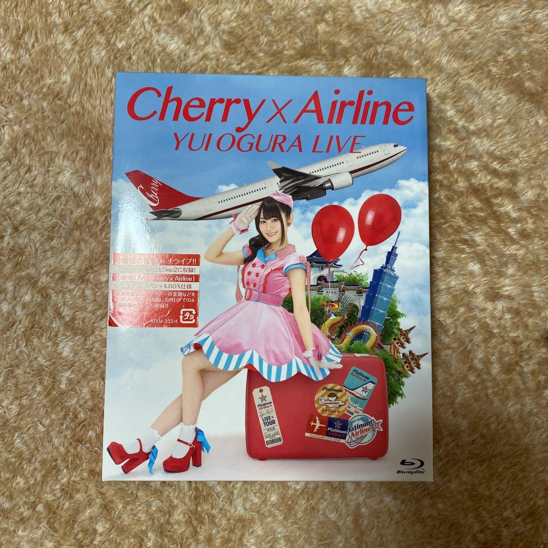 小倉唯グッズまとめ売り