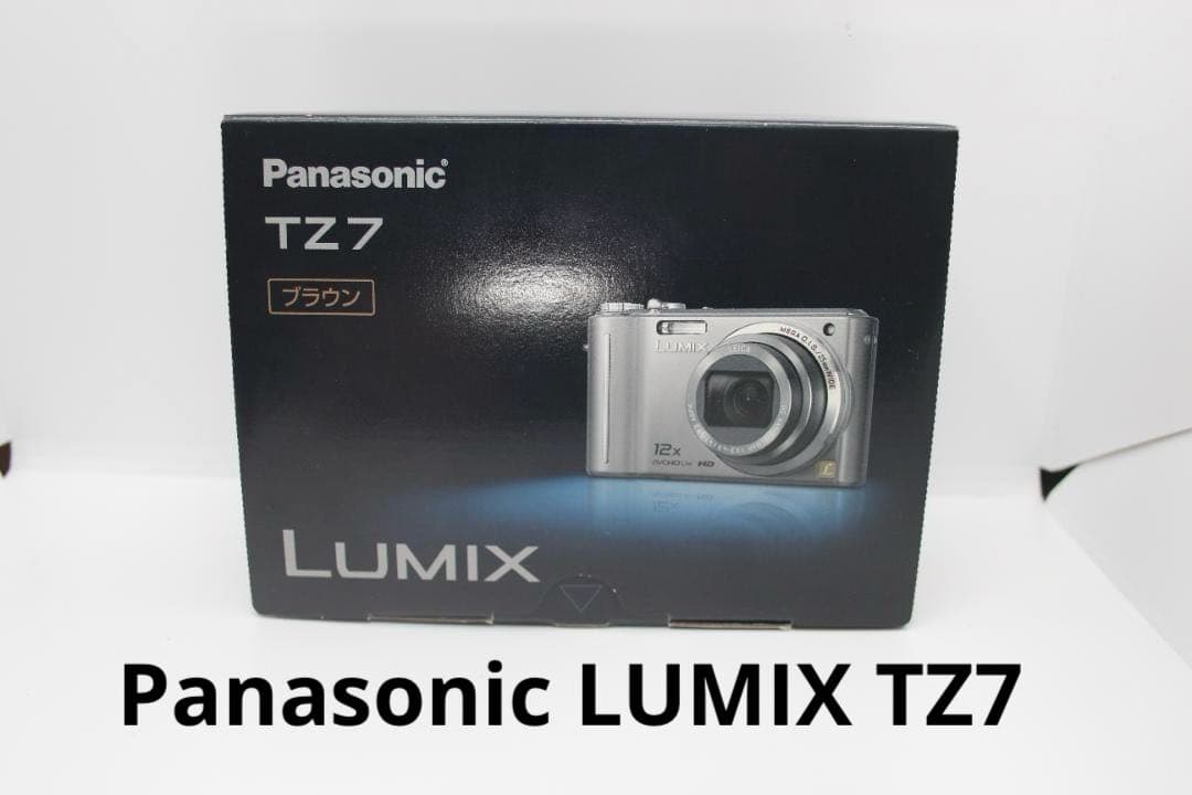 （美品）（動作OK）Panasonic LUMIX TZ7 デジタルカメラ