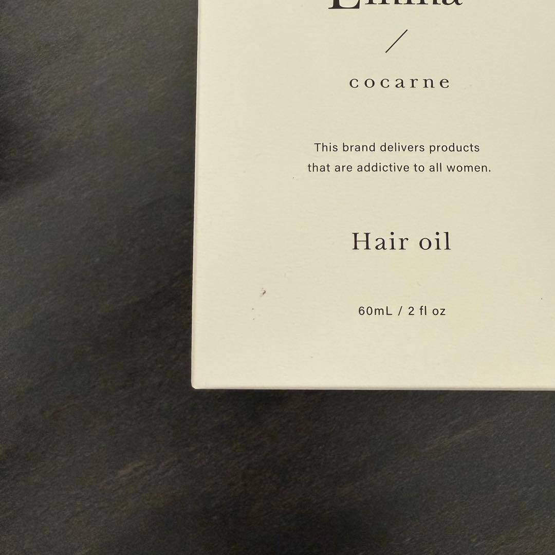 新品未使用Emma コッカーナオイル5個セット