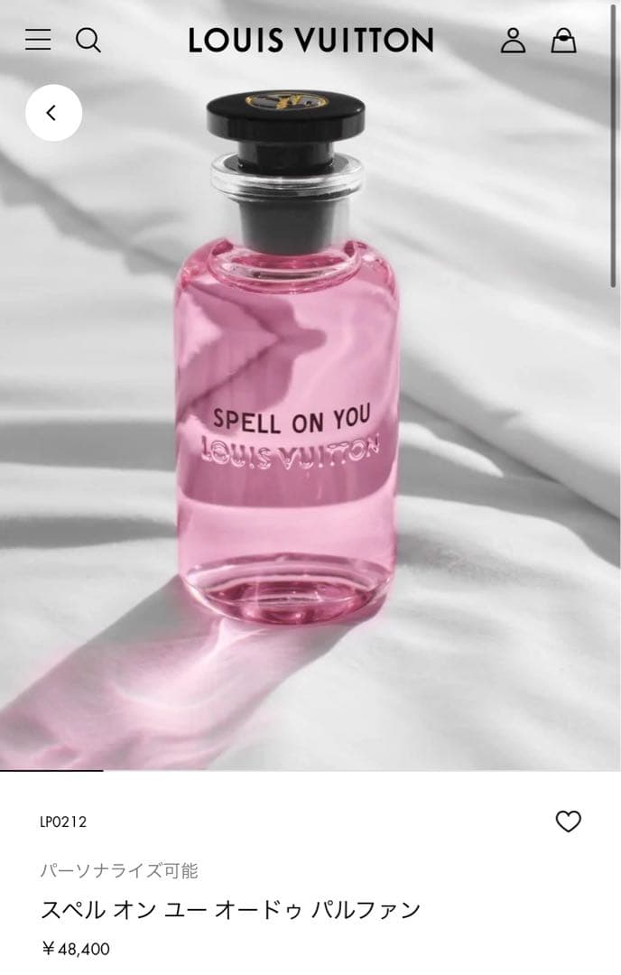 【正規品】LOUIS VUITTON SPELL ON YOU 100ml