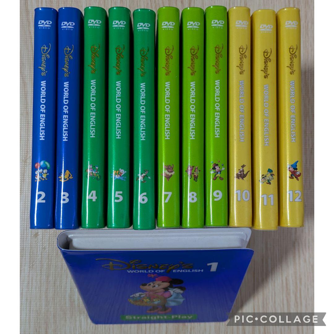 106‐⑫DWE ディズニー英語システム ストレートプレイDVD
