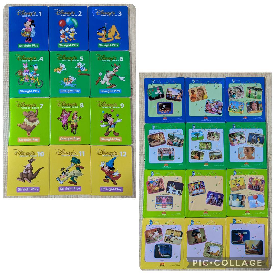 106‐⑫DWE ディズニー英語システム ストレートプレイDVD