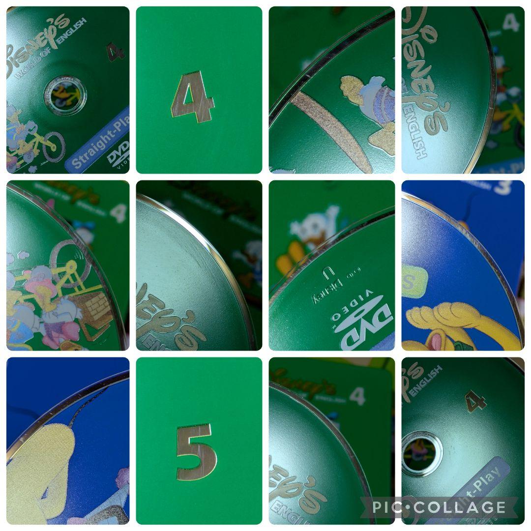 106‐⑫DWE ディズニー英語システム ストレートプレイDVD