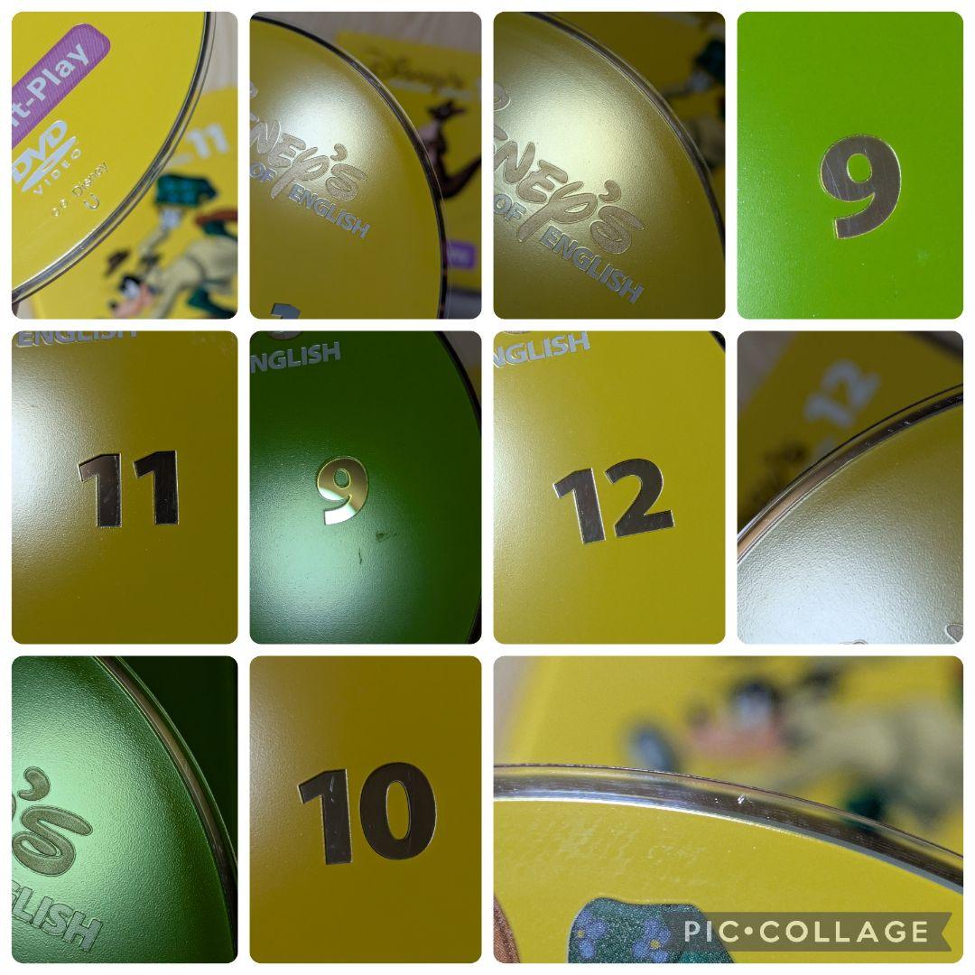 106‐⑫DWE ディズニー英語システム ストレートプレイDVD
