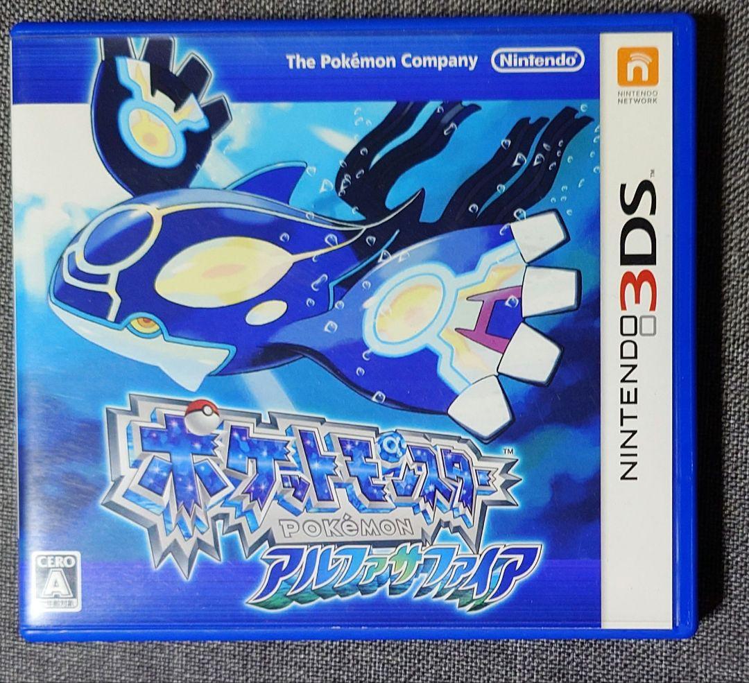 ポケモン　まとめ売り