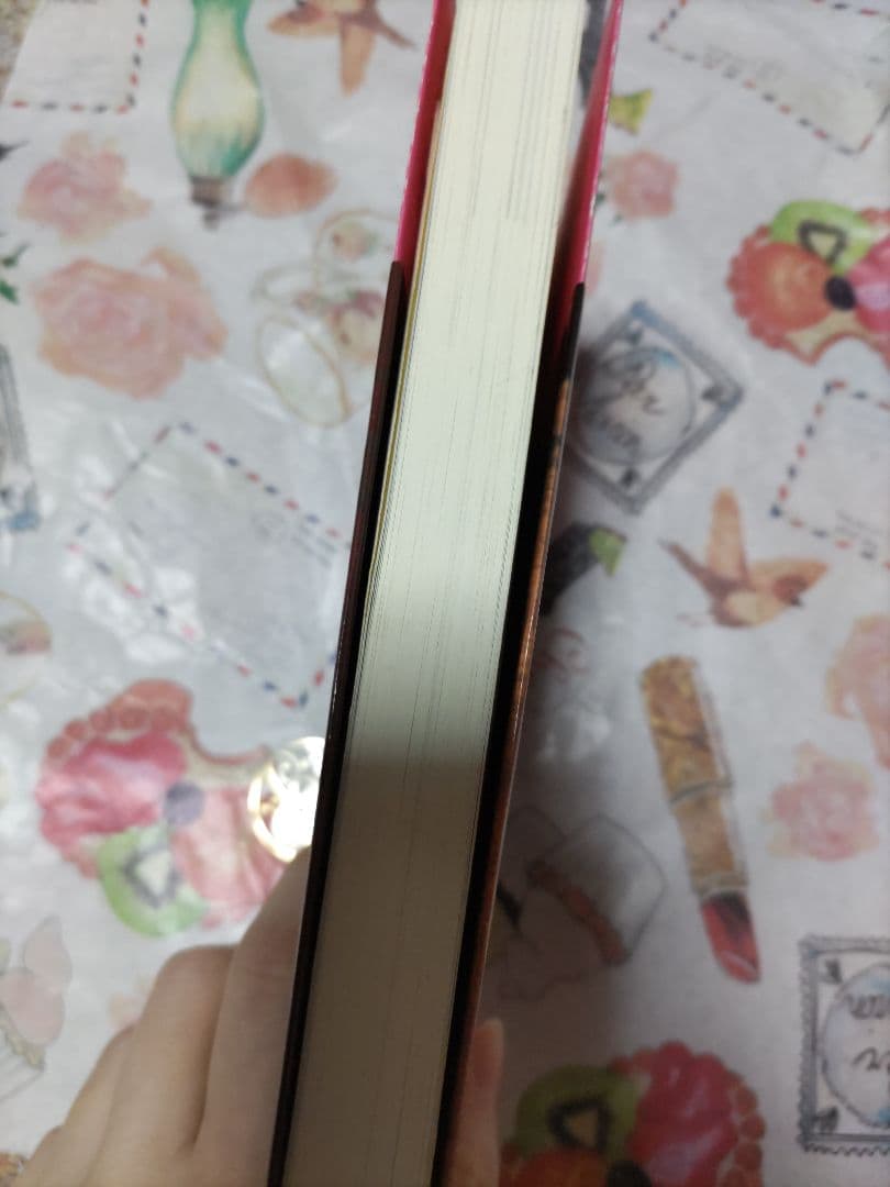 ソニアショケット　本　自分を愛するたましいのレッスン　CD付き