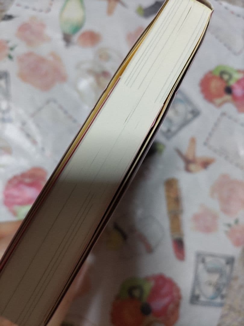 ソニアショケット　本　自分を愛するたましいのレッスン　CD付き