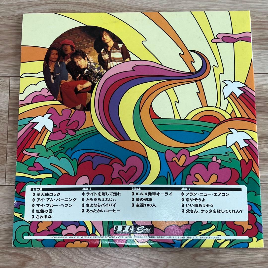 フラワーカンパニーズ オンステージ3部作セット アナログ盤 レコード