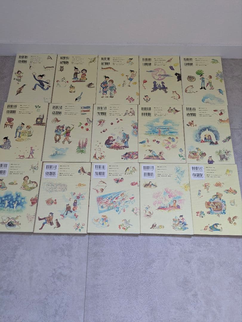 とりぱん 1〜30巻　30冊