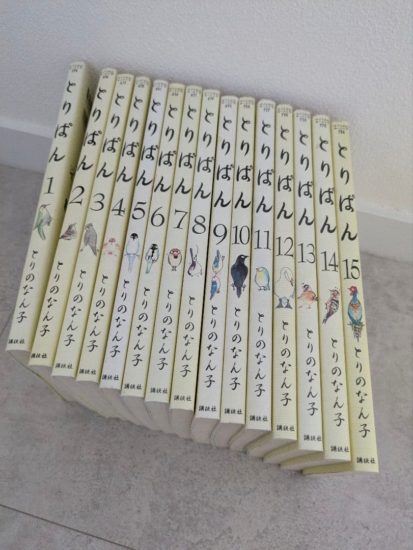 とりぱん 1〜30巻　30冊