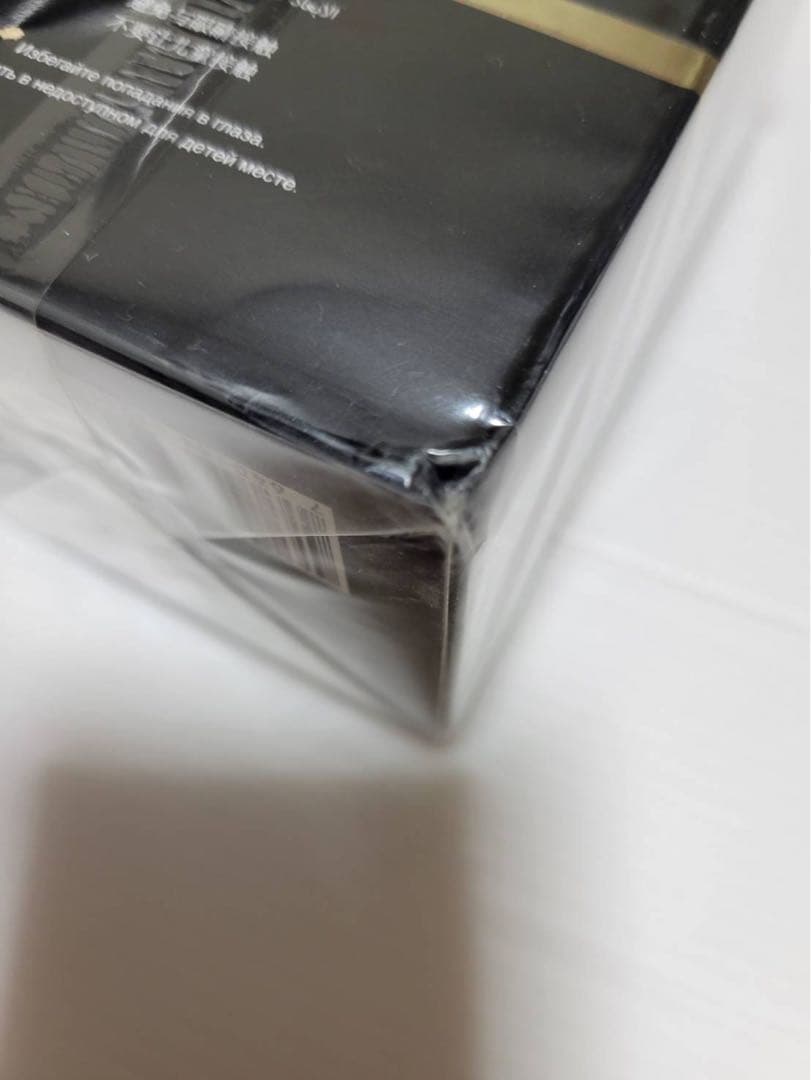 Gisada Ambassador ジサダ　アンバサダー　オードパルファム