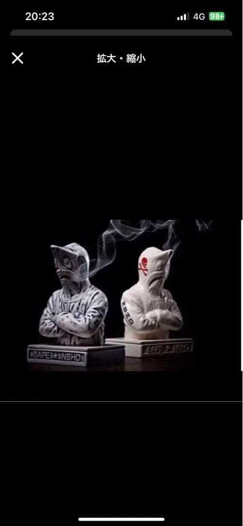 neighborhood bapeコラボチャンバー　2種