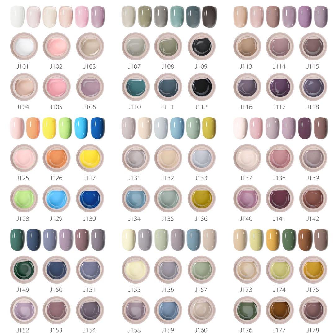 [新品][海外]【GDCOCO】カラージェル ×54色セット