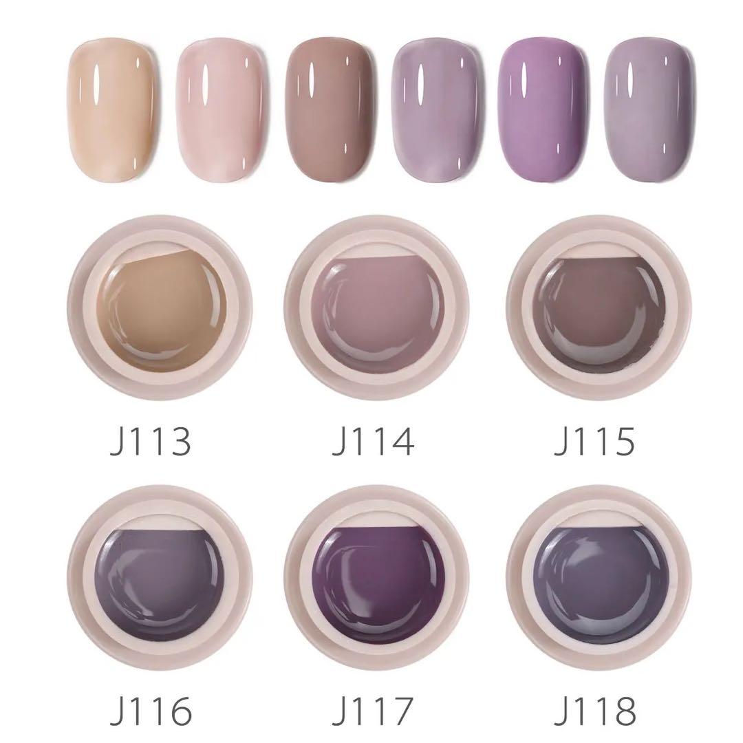 [新品][海外]【GDCOCO】カラージェル ×54色セット