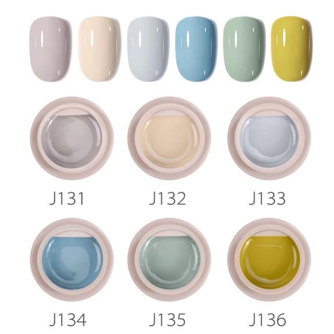 [新品][海外]【GDCOCO】カラージェル ×54色セット