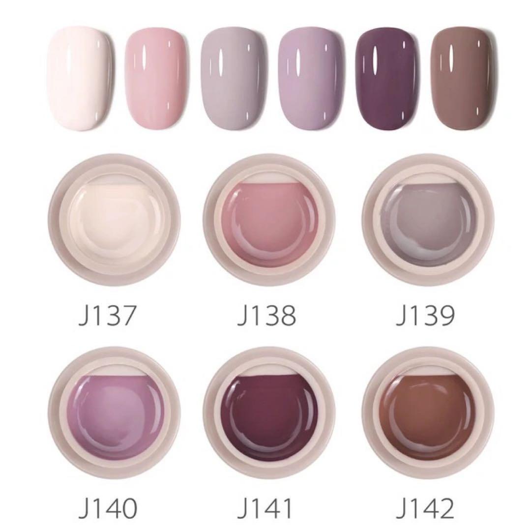 [新品][海外]【GDCOCO】カラージェル ×54色セット