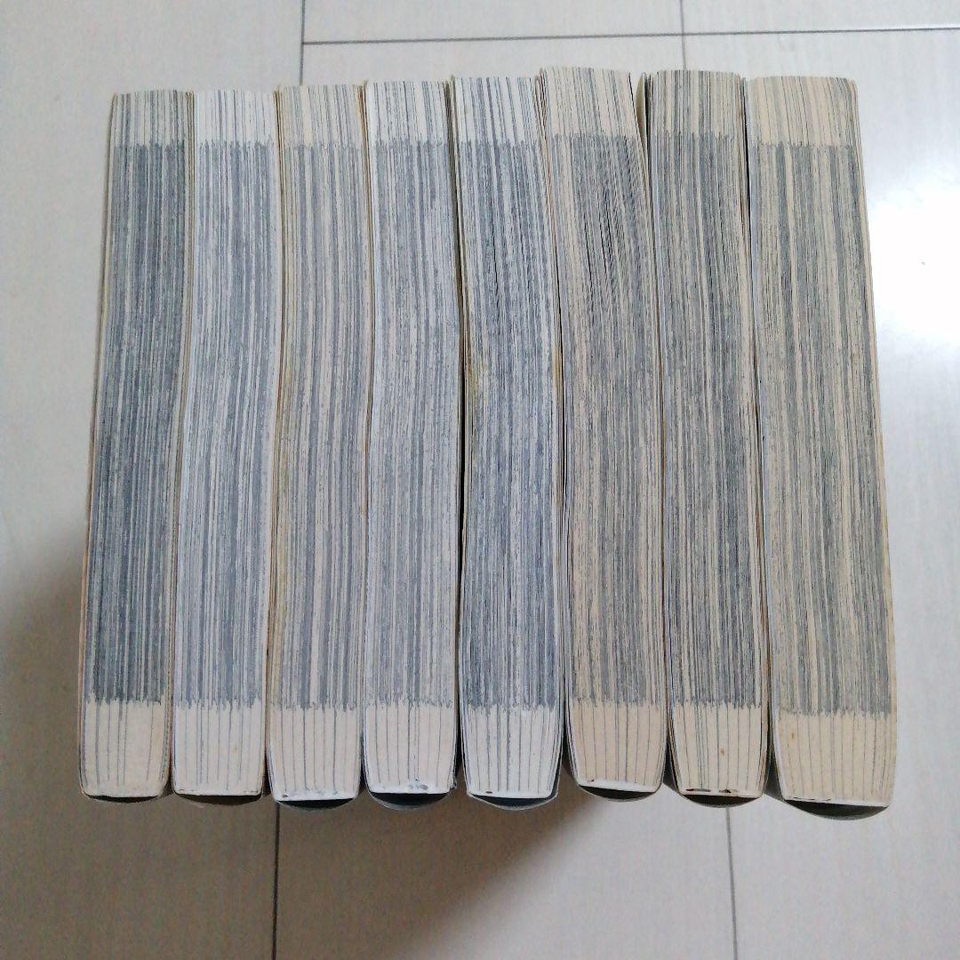 【全巻セット】浦沢直樹ミステリー系 全98冊