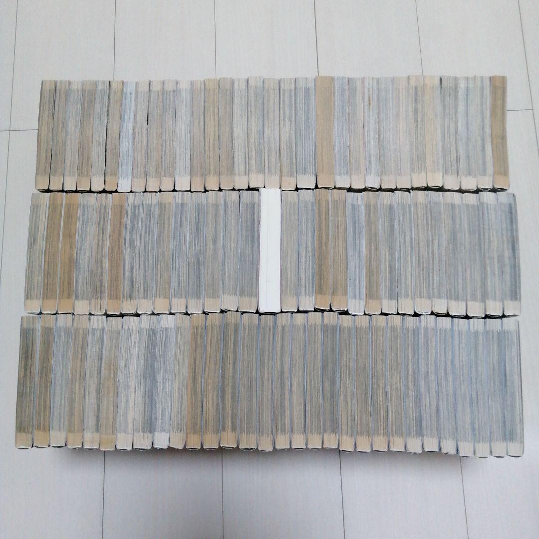 【全巻セット】浦沢直樹ミステリー系 全98冊