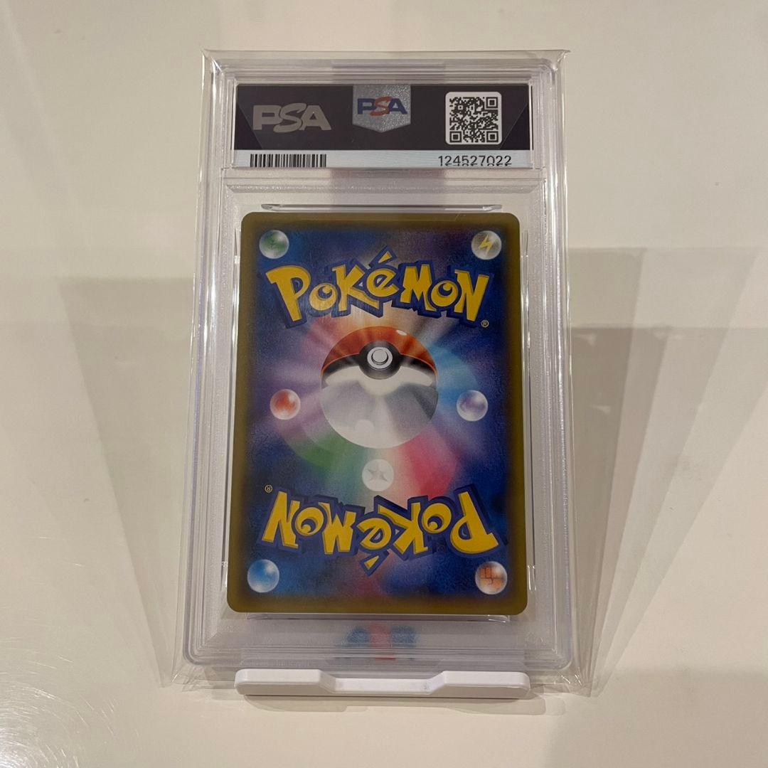 PSA10 レッドのピカチュウ