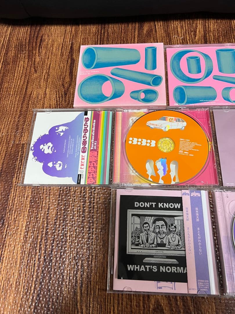 坂本慎太郎 ゆらゆら帝国 まともがわからない など 7点 CD