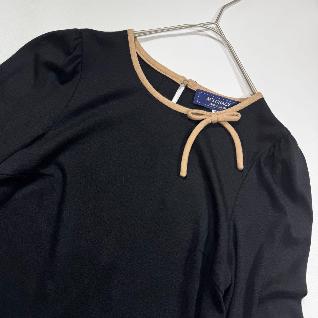 【現行】エムズグレイシー チュニック カップル猫 りぼん ギャザー