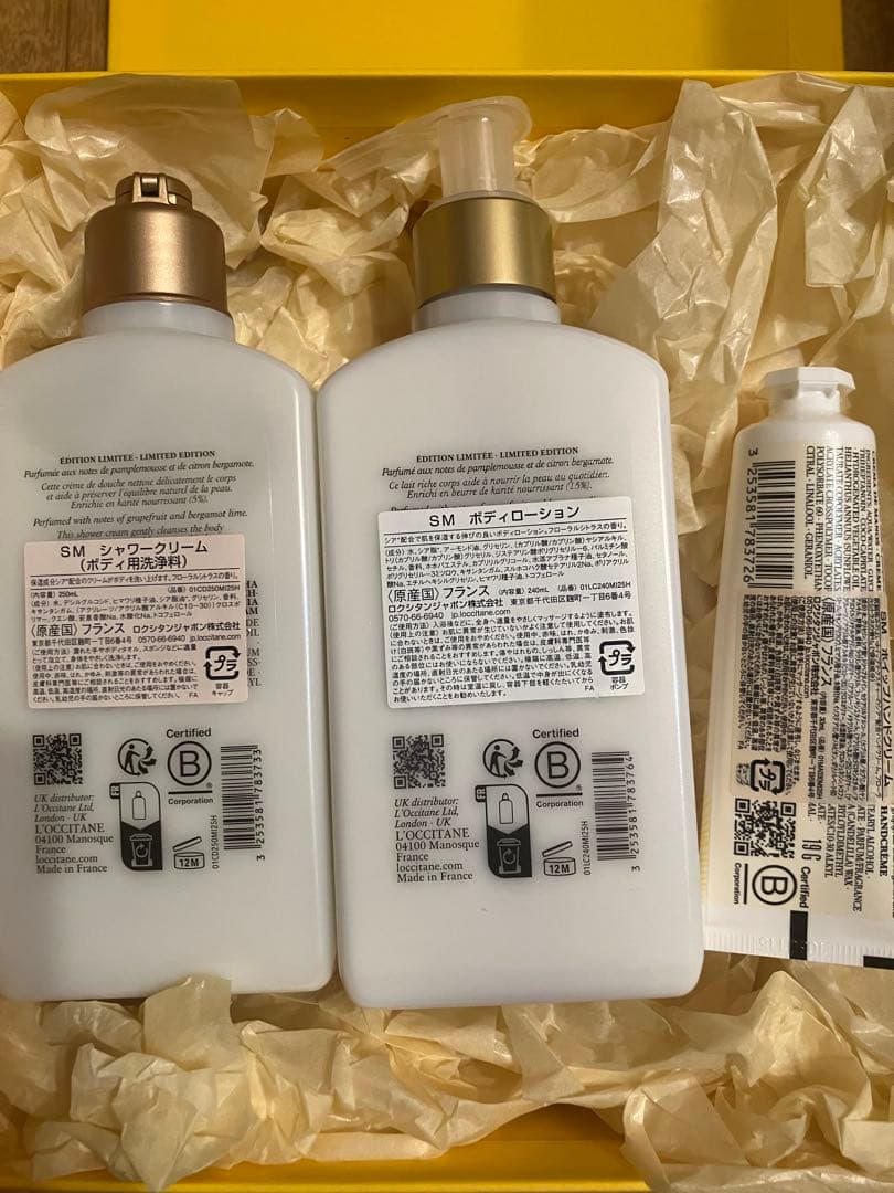 L'OCCITANE ボディーローション、シャワークリーム、バンドクリーム