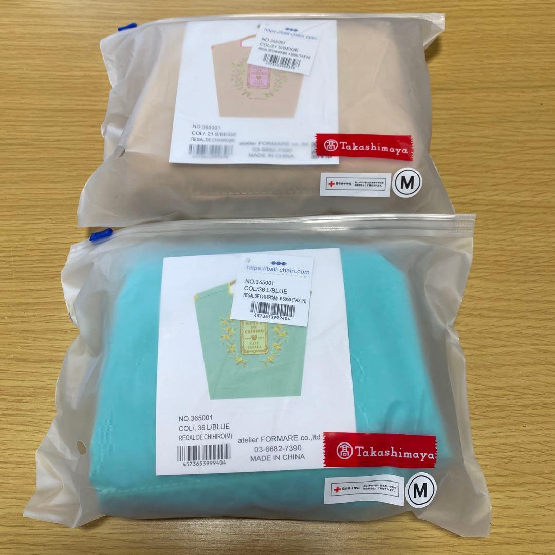 ボールアンドチェーン　カフェタナカ　エコバッグ　ベージュ　グリーン　Mサイズ