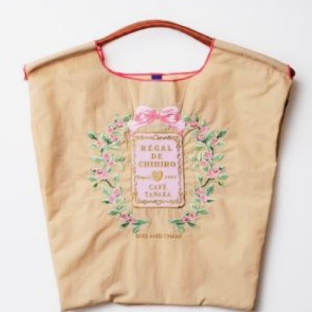 ボールアンドチェーン　カフェタナカ　エコバッグ　ベージュ　グリーン　Mサイズ