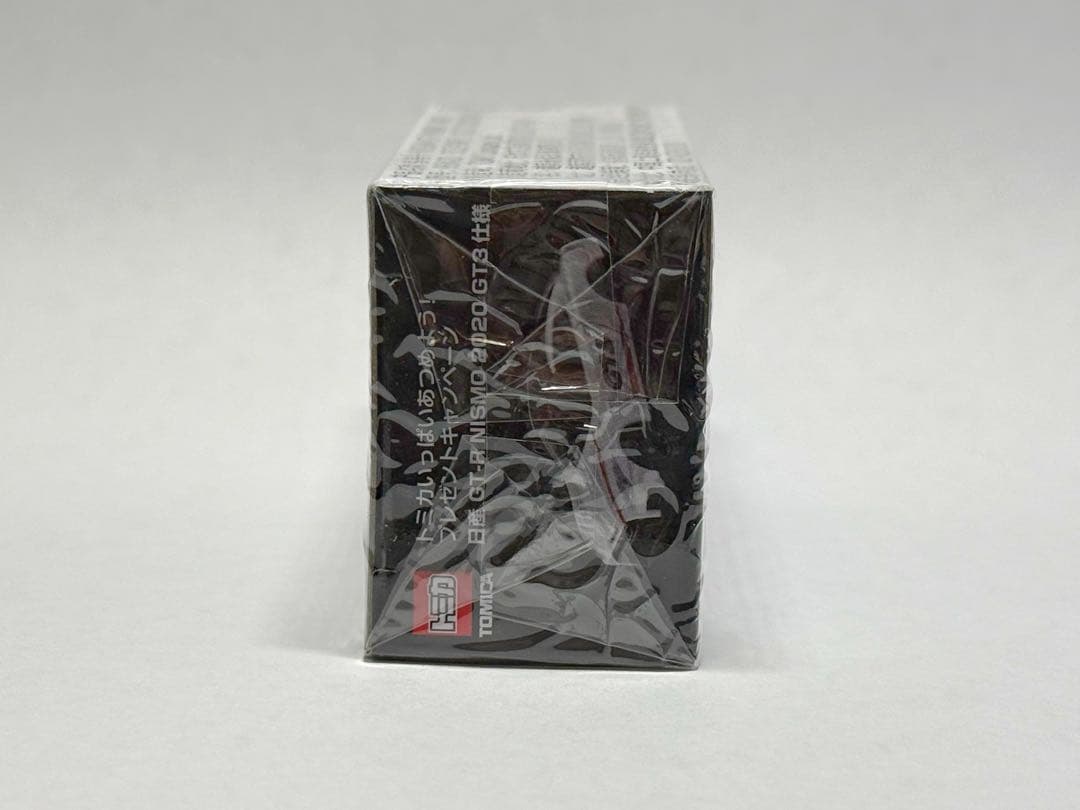 トミカ　ホンダ　シビック　TYPE R + 日産　GT-R NISMO 非売品