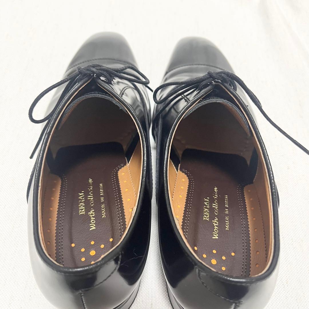 【極美品】REGAL リーガル　911R ストレートチップ　ビジネス　フォーマル