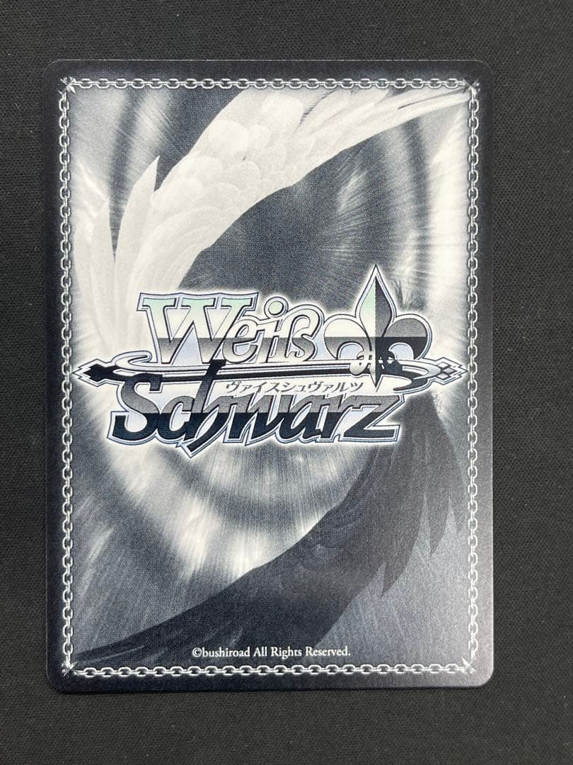 ヴァイス　ウマ娘　シンデレラグレイ　アメリカからの刺客　オベイユアマスターSP