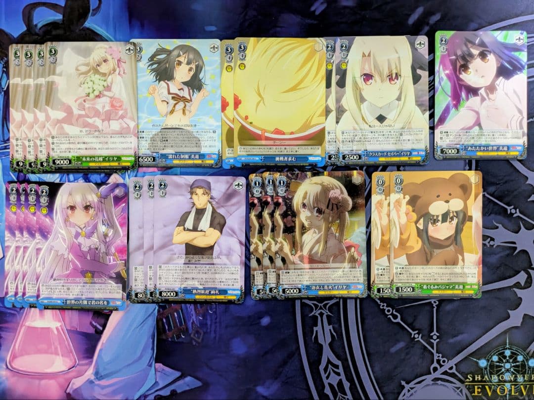 ヴァイスシュヴァルツ プリズマイリヤデッキ　調整パーツ付き