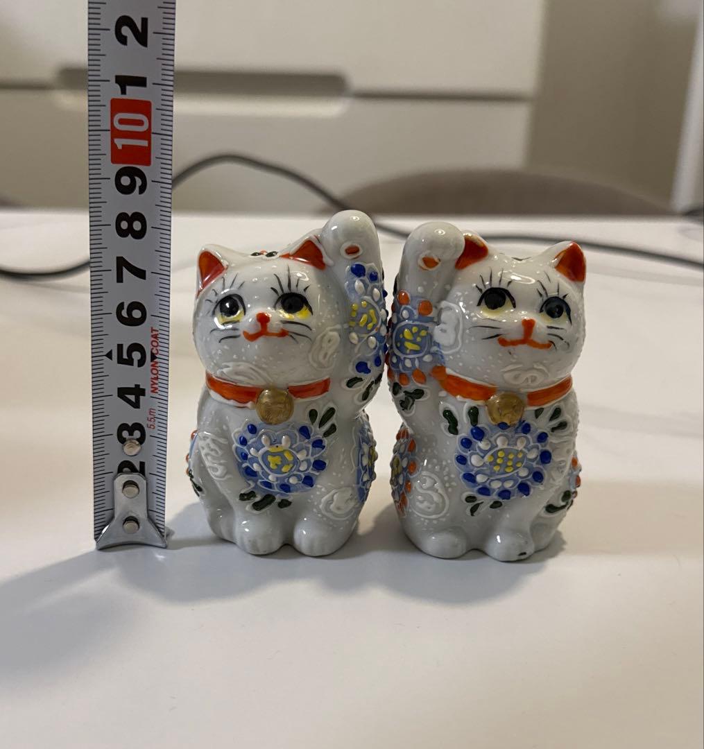 招き猫　薬師窯　陶器　千客万来　商売繁盛　開運　招福　金運満足　5点セット